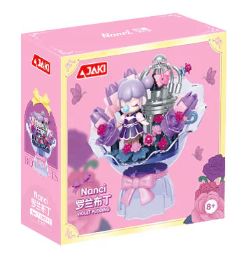 Nanci Zhi's bouquet: Roland pudding 佳奇积木 JAKI HK123 image 1