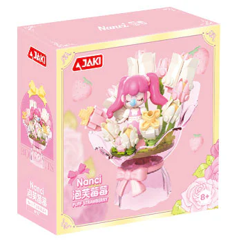 Nanci's bouquet: frownberry 佳奇积木 JAKI HK121 image 1