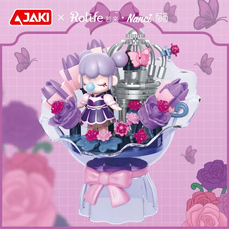 Nanci Zhi's bouquet: Roland pudding 佳奇积木 JAKI HK123 image 2