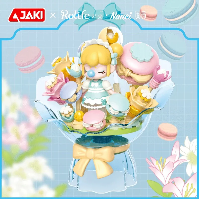 Nanci's got a bouquet 佳奇积木 JAKI HK122 image 2