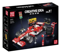 F1