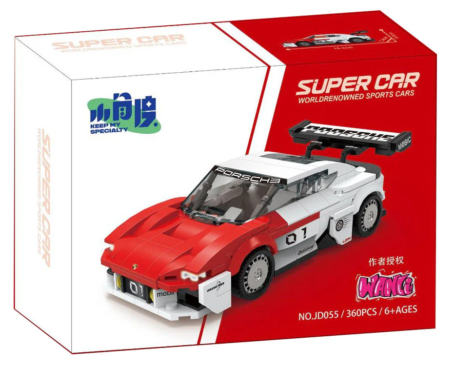 Race 杰星 JIESTAR JD055