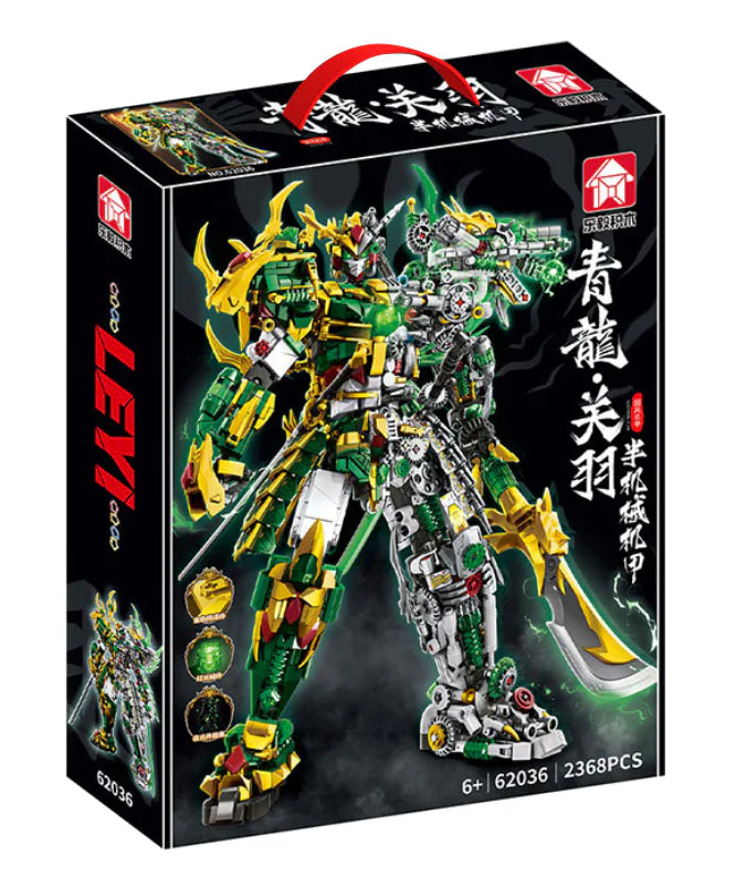 Green Dragon Guan Yu semi-mechanic armor 乐毅积木 62036