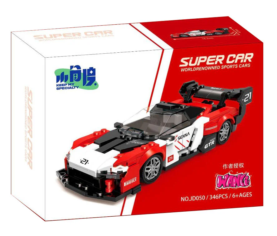 Race 杰星 JIESTAR JD050