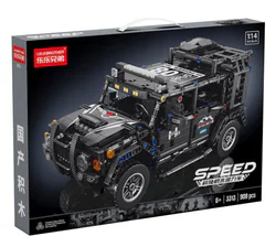 Land Cruiser