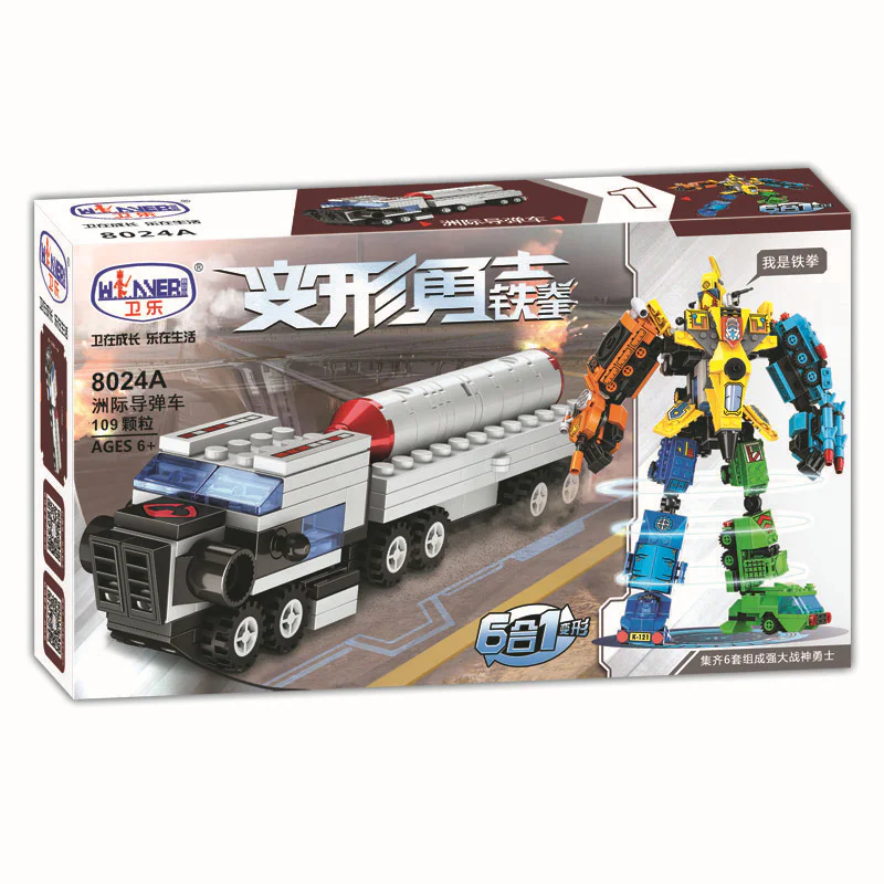 Transformers Iron Fist Brave Warriors 6-in-1 Set 卫乐 Winner 8024D