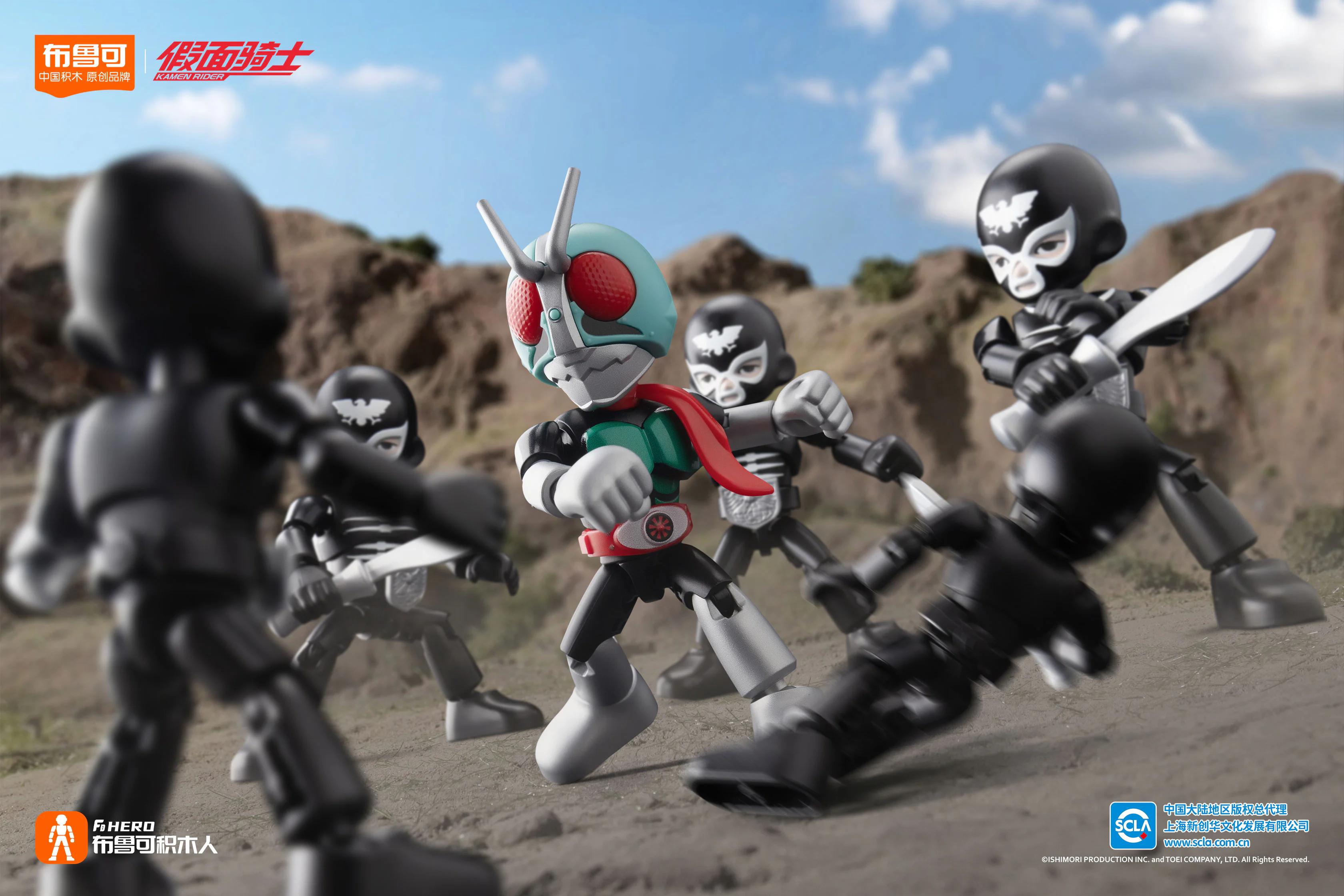On the face of the knight star, number one goes beyond generations 布鲁可 BLOKS 【未知】