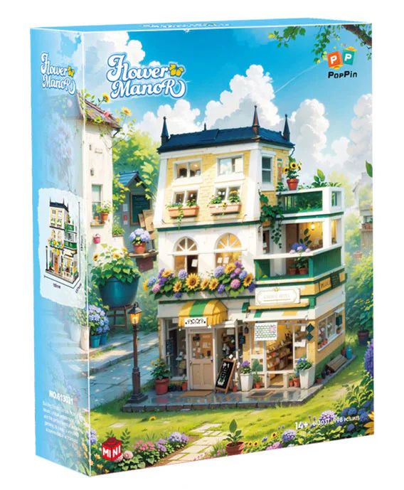 Garden Hotel 哲高 ZHEGAO 613031 image 1