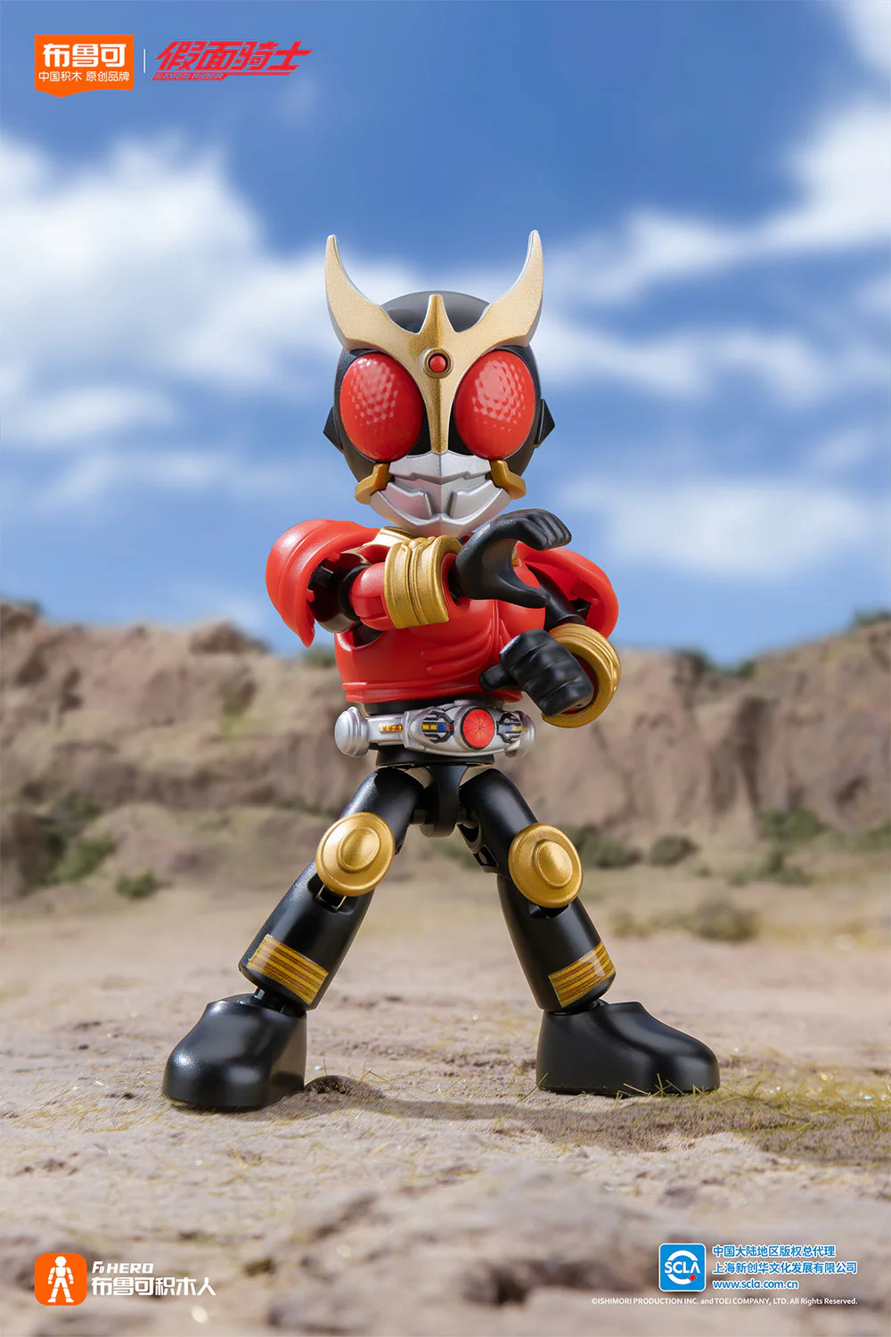 On the face of the knight star, number one goes beyond generations 布鲁可 BLOKS 【未知】 image 7