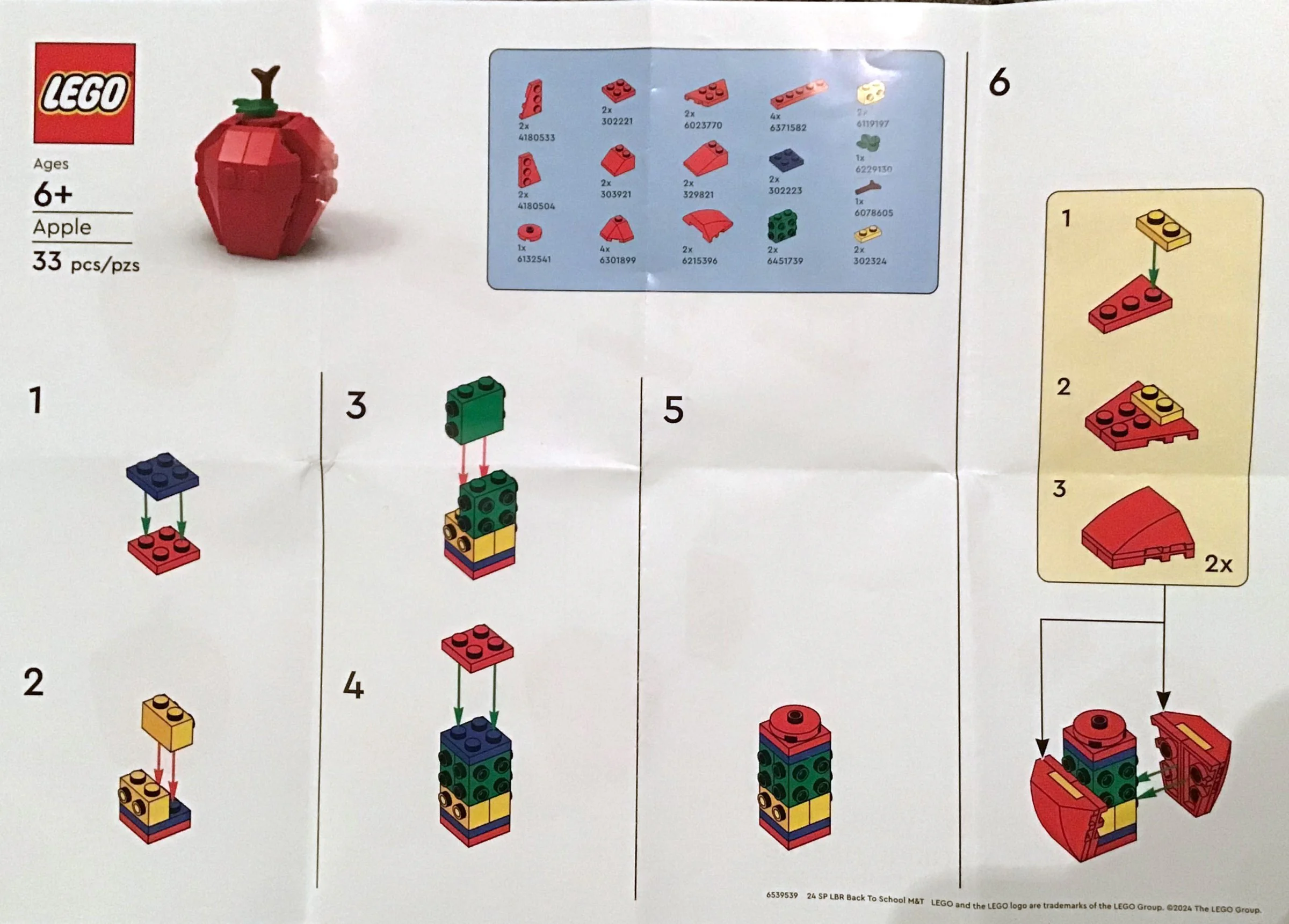 Apple 乐高 LEGO 6539539 image 1