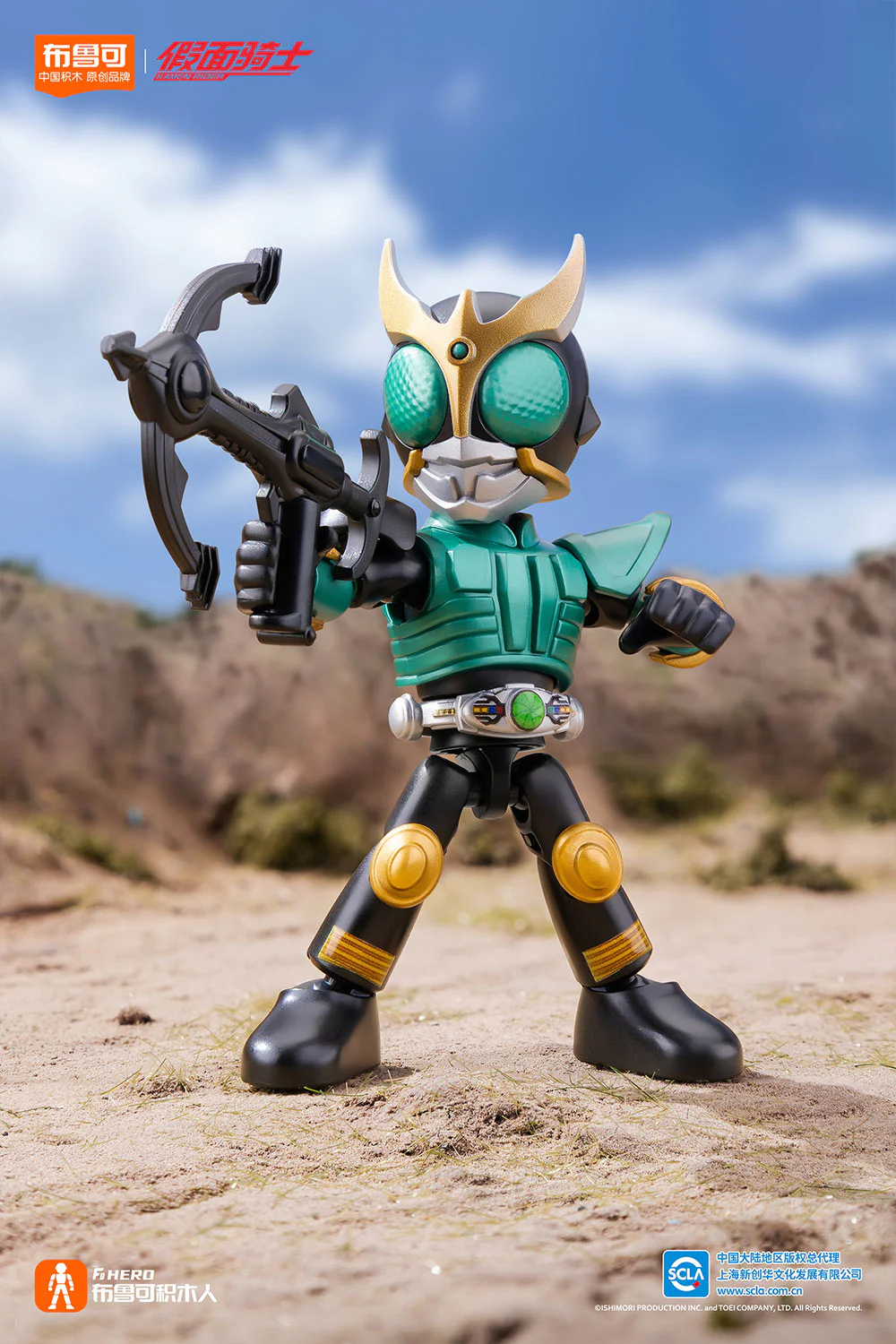 On the face of the knight star, number one goes beyond generations 布鲁可 BLOKS 【未知】 image 9