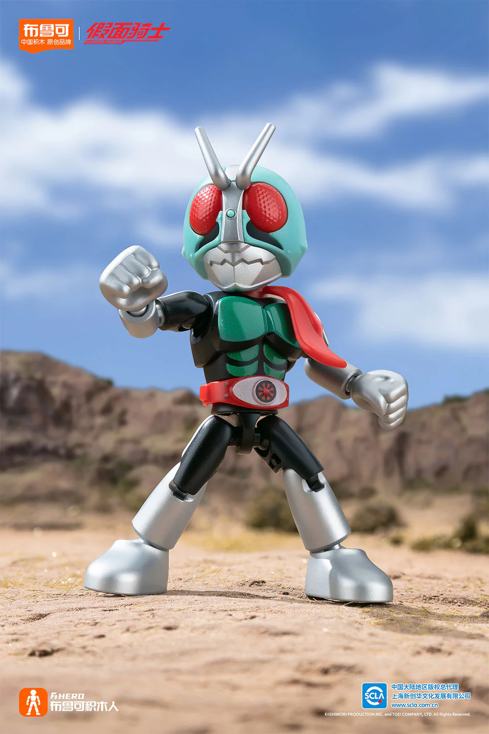 On the face of the knight star, number one goes beyond generations 布鲁可 BLOKS 【未知】 image 11