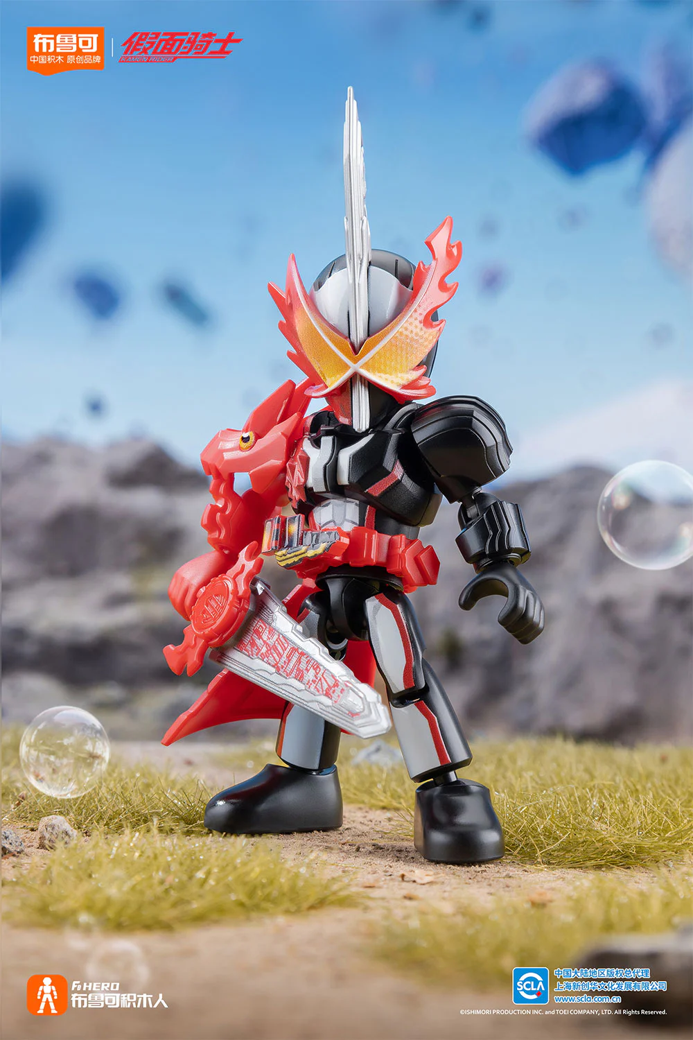 On the face of the knight star, number one goes beyond generations 布鲁可 BLOKS 【未知】 image 15