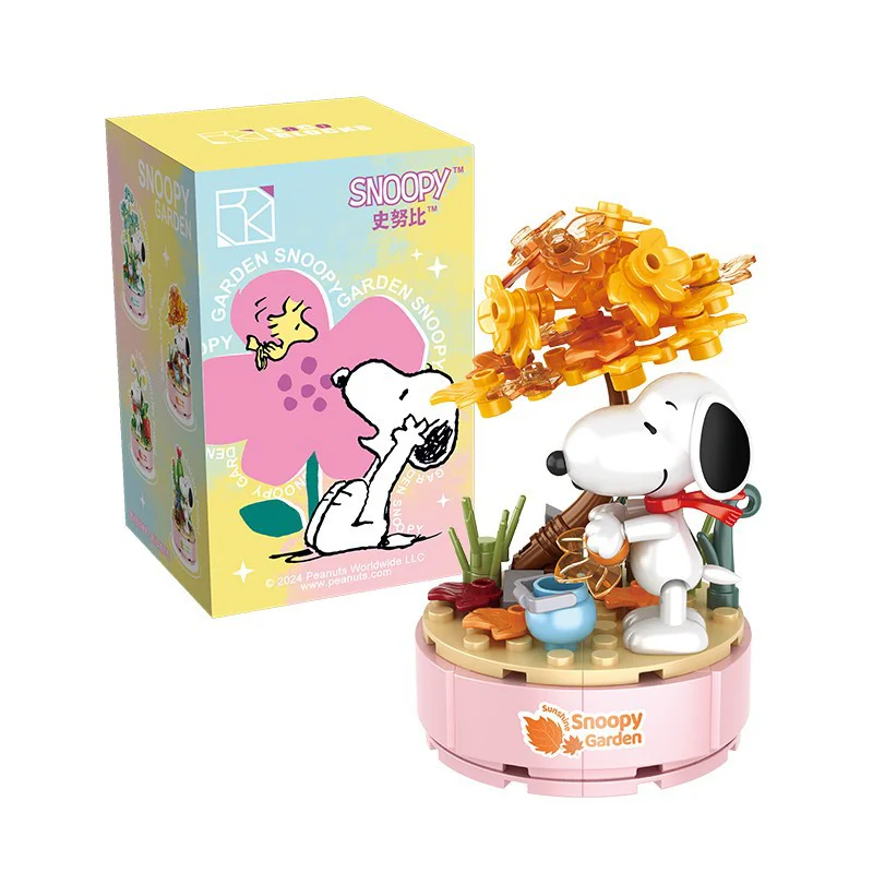Snoopy's fourth-bombed blind box 恒三和 HSANHE/咔扣 CACO S025 image 5