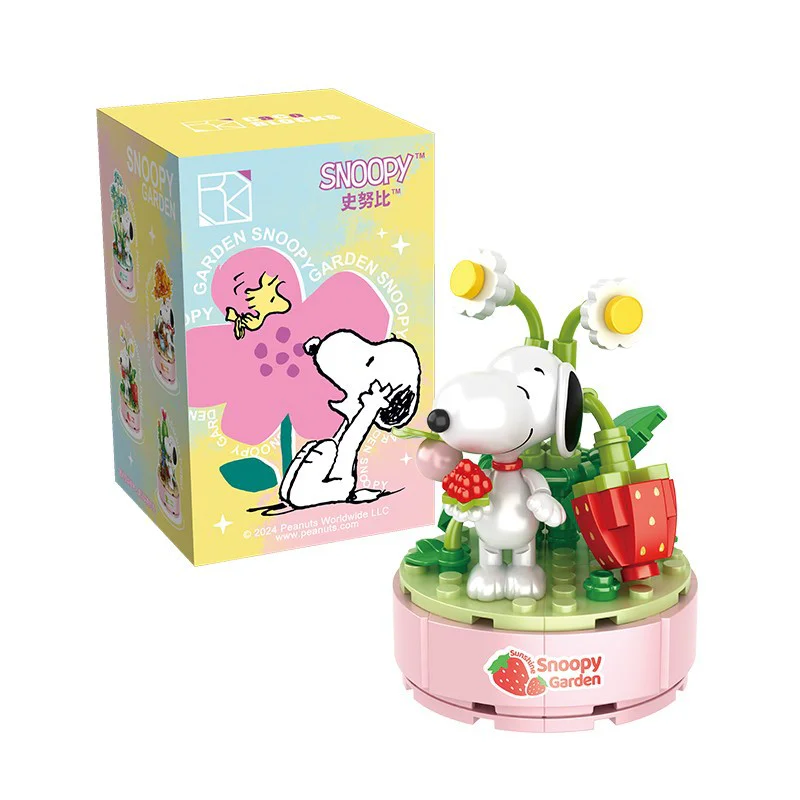 Snoopy's fourth-bombed blind box 恒三和 HSANHE/咔扣 CACO S025 image 6