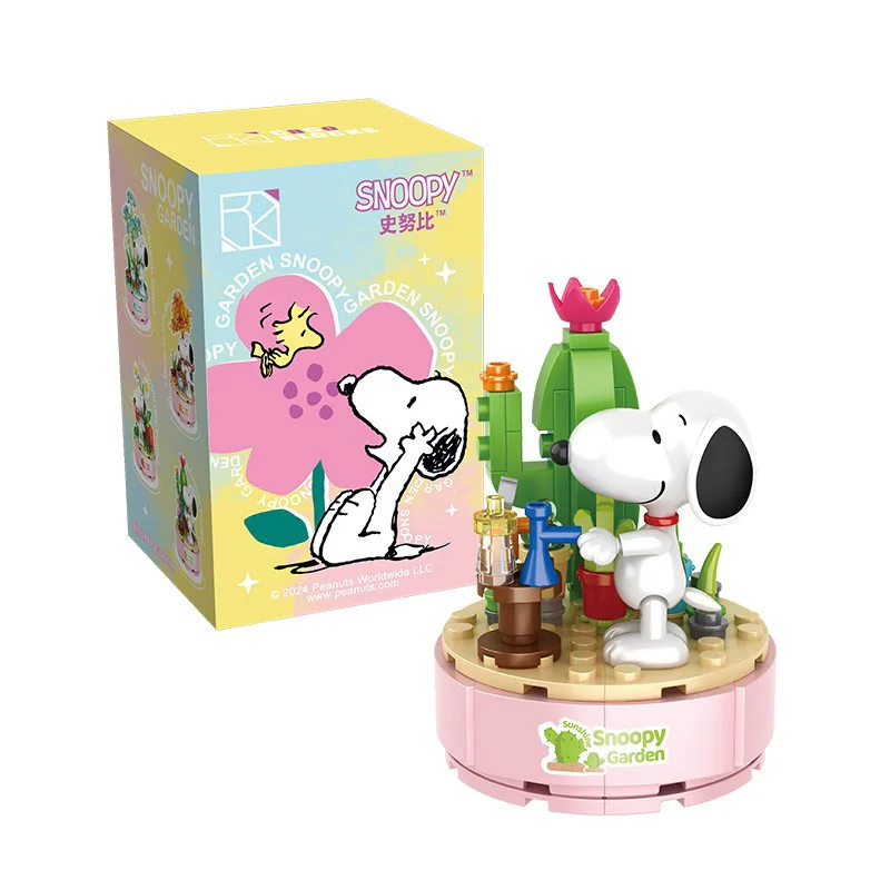 Snoopy's fourth-bombed blind box 恒三和 HSANHE/咔扣 CACO S025 image 7