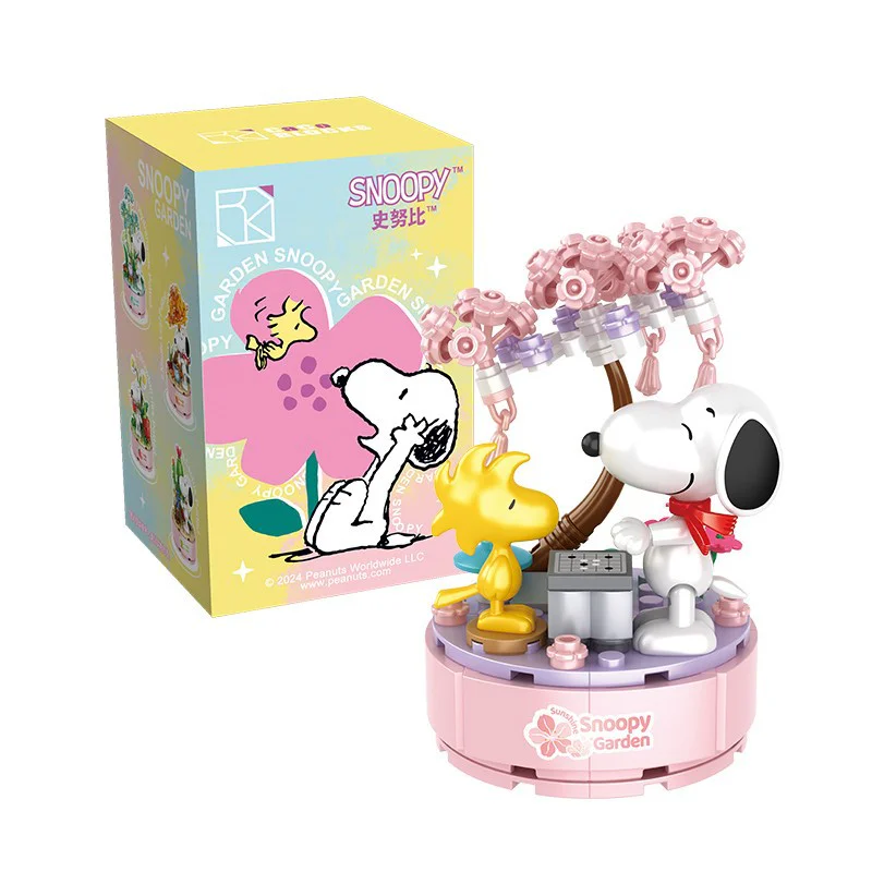 Snoopy's fourth-bombed blind box 恒三和 HSANHE/咔扣 CACO S025 image 9