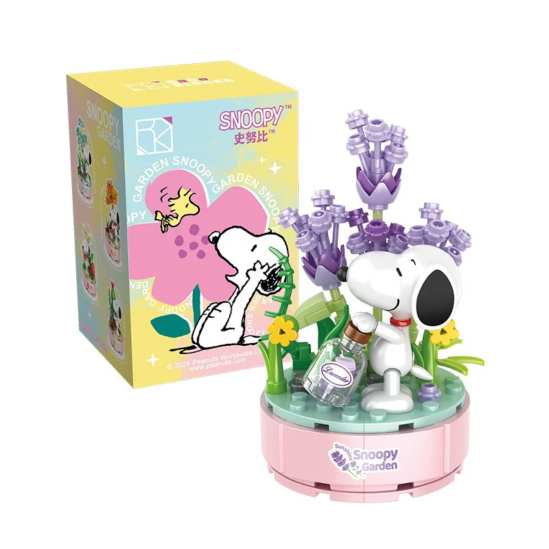 Snoopy's fourth-bombed blind box 恒三和 HSANHE/咔扣 CACO S025 image 10