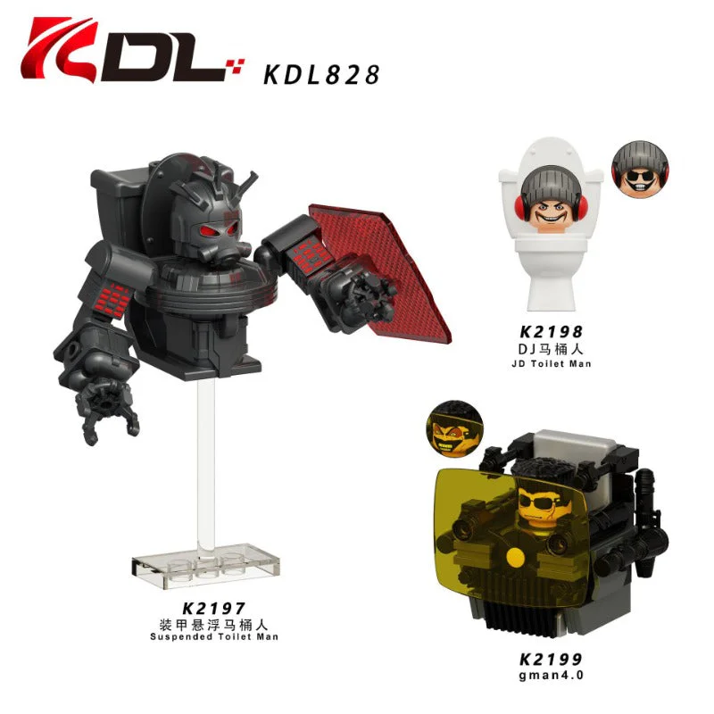 The toilet man. Manchus 3 科睿KDL K2199