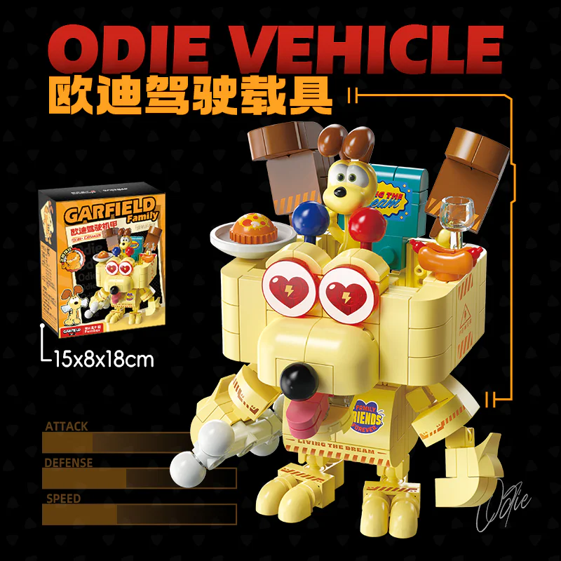 Garfield Cats: Odie's Driving Vehicle S44028