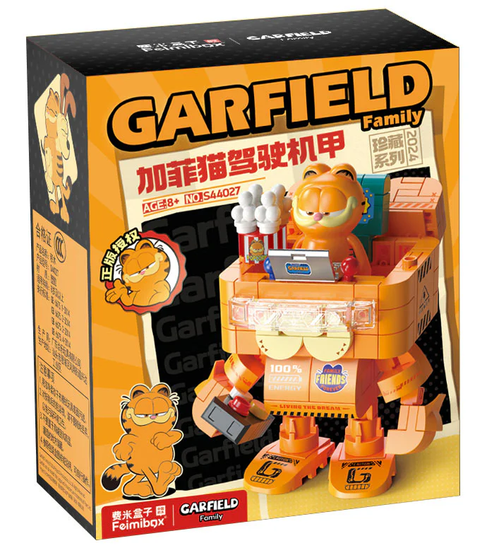 Garfield Family: Garfield Driving Vehicle S44027