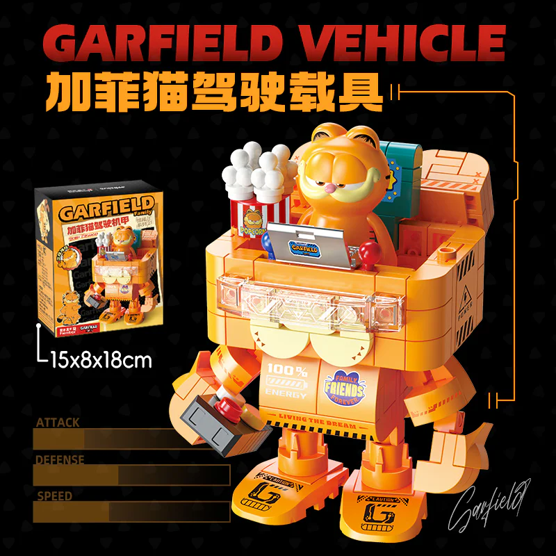 Garfield Family: Garfield Driving Vehicle S44027 image 1
