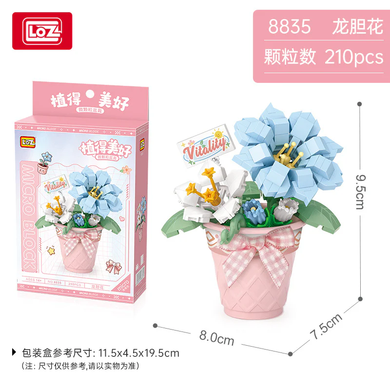 Plant beauty: dragons 俐智LOZ 8835 image 1