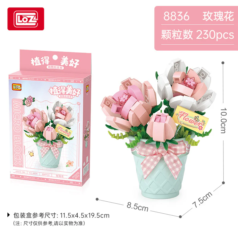 Plant beauty: roses 俐智LOZ 8836 image 1
