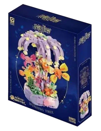 The flower butterflies make a wish tree 观吉 BB033