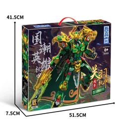 Guan Yu Jai, Wu Shing, the highest of all