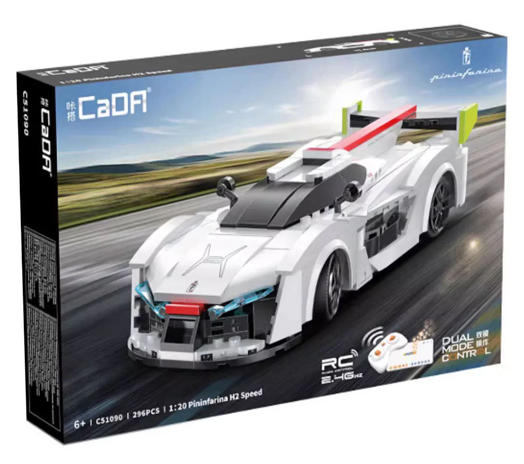 Binnifalina H2 Speed Concept vehicle 咔搭 CaDA/双鹰 DoubleE C51090 image 1