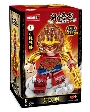 West Suen Goku, 12 沃马动漫 WOMA C1002 image 2