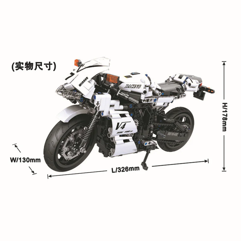 Racing motorcycle 1:6 scale model MOC-24892 image 1