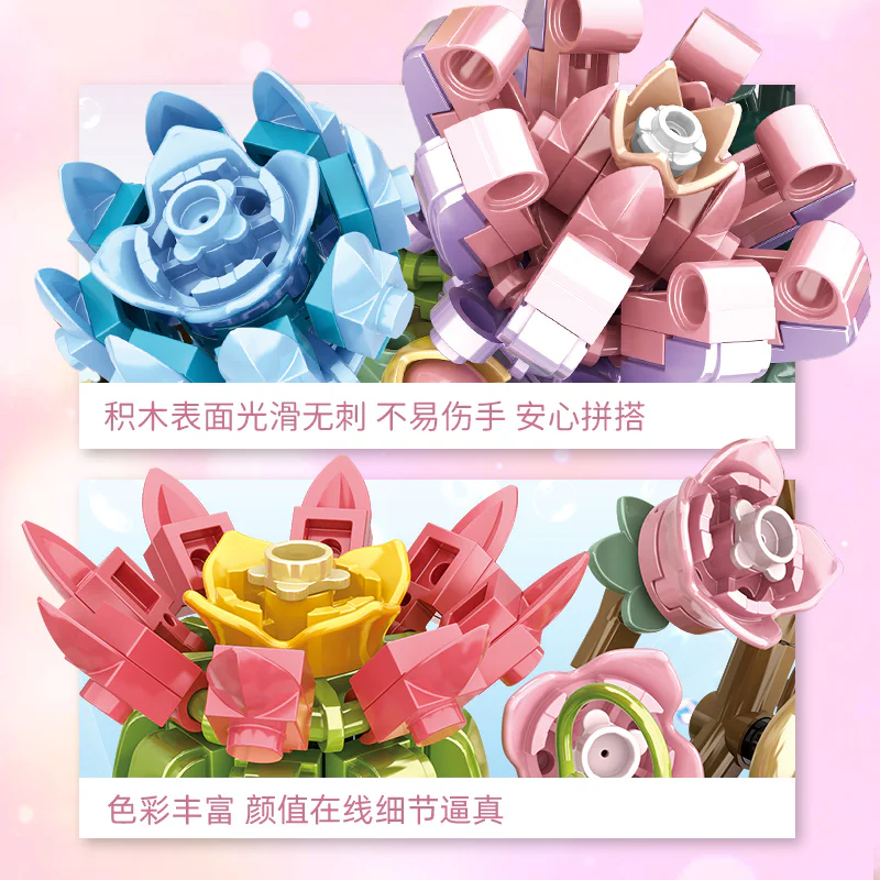 ♪ Flowers ♪ 沃马动漫 WOMA C0291 image 4