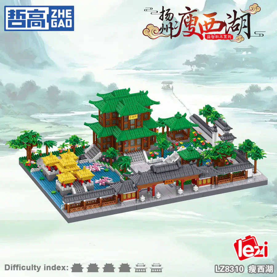 Jianzhou Lake Thin West 哲高 ZHEGAO LZ8310 image 2