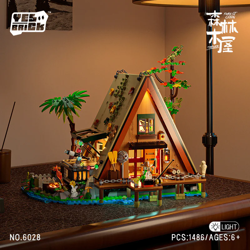 Small town of concern: woodhouses in the forest 砖也/唯乐创想 6028 image 2