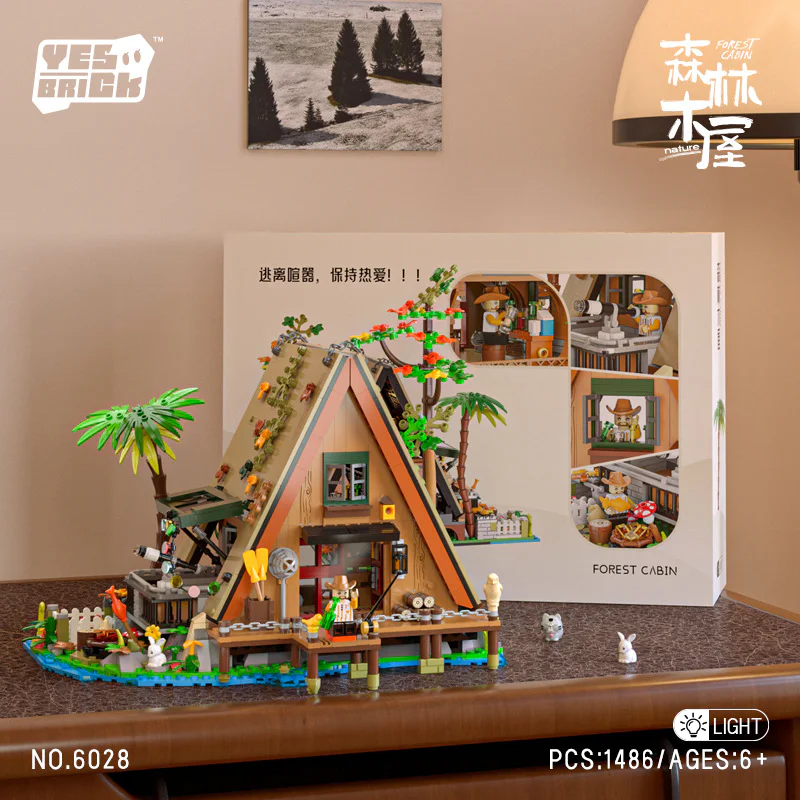 Small town of concern: woodhouses in the forest 砖也/唯乐创想 6028 image 4