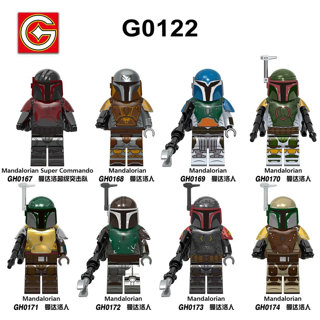 Mandalos. Manchuria 8 G牌 GH0171