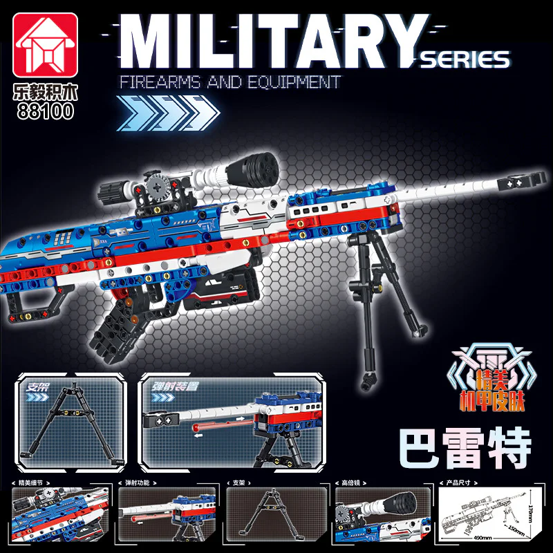 Barrett 乐毅积木 88100 image 1