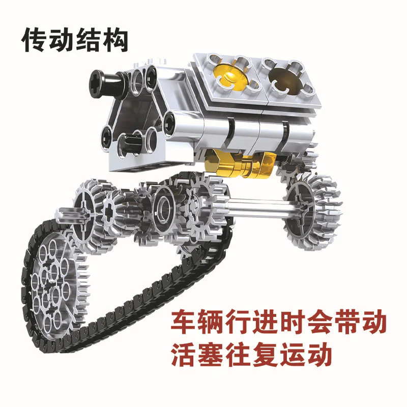 Racing motorcycle 1:6 scale model MOC-24892 image 4