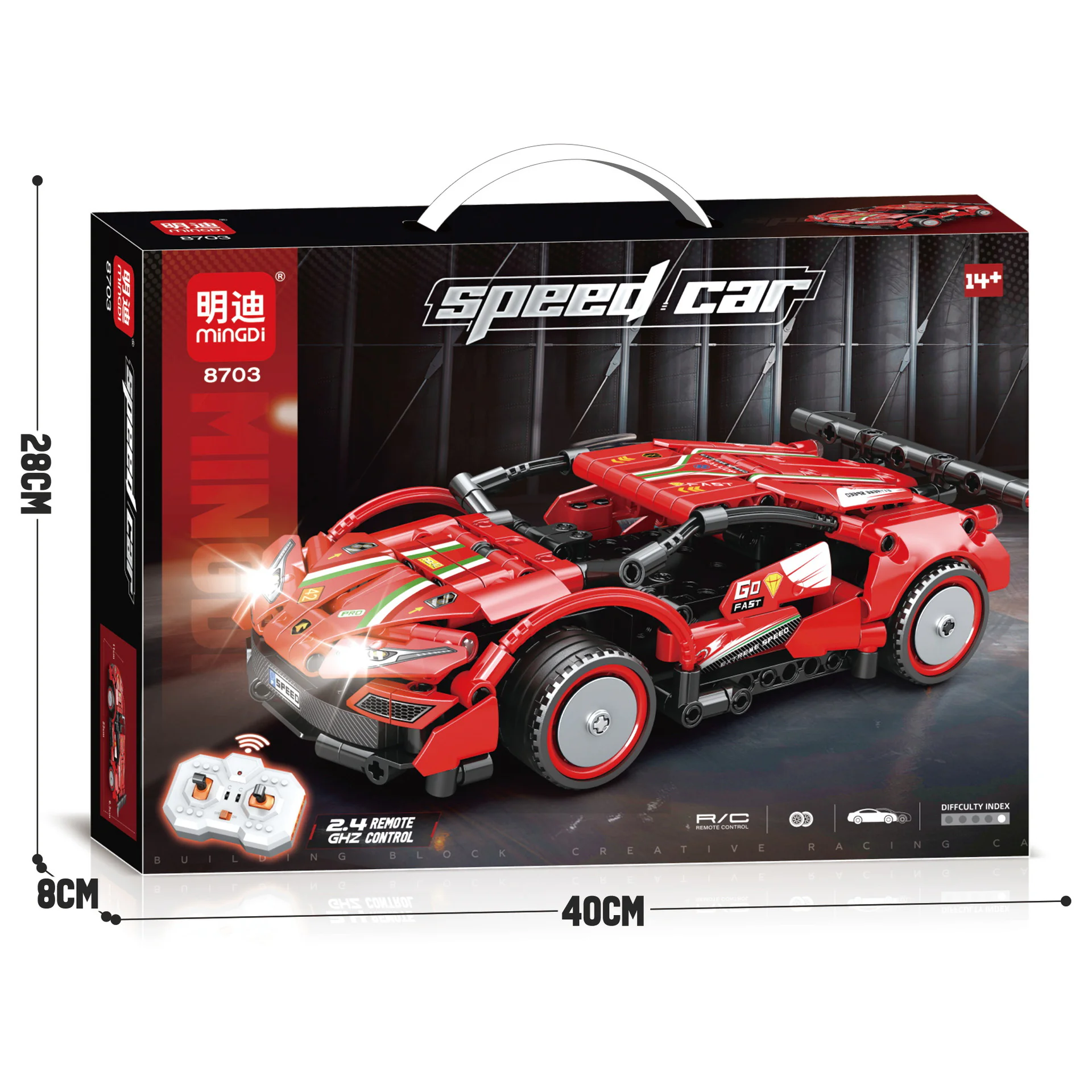 Red Fire Control Vehicle 明迪 minGDi/磊宝 LEIBAO 8703