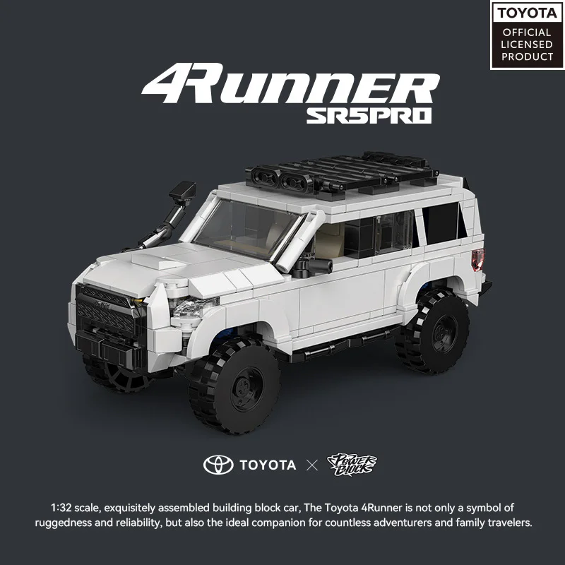 Toyota. 4 Runner 悦创 HAPPYBUILD/信宇科技 PB8809 image 2