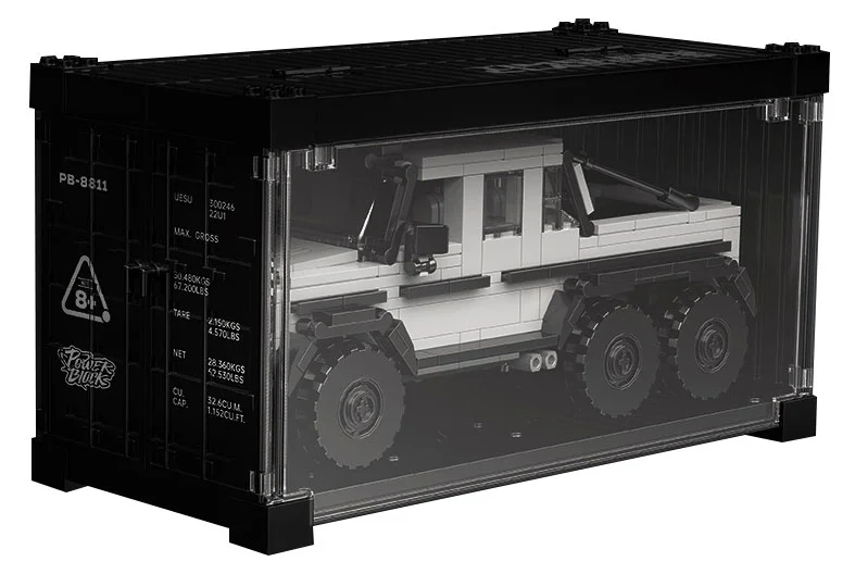 MERCEDES G63 悦创 HAPPYBUILD/信宇科技 PB8811 image 1