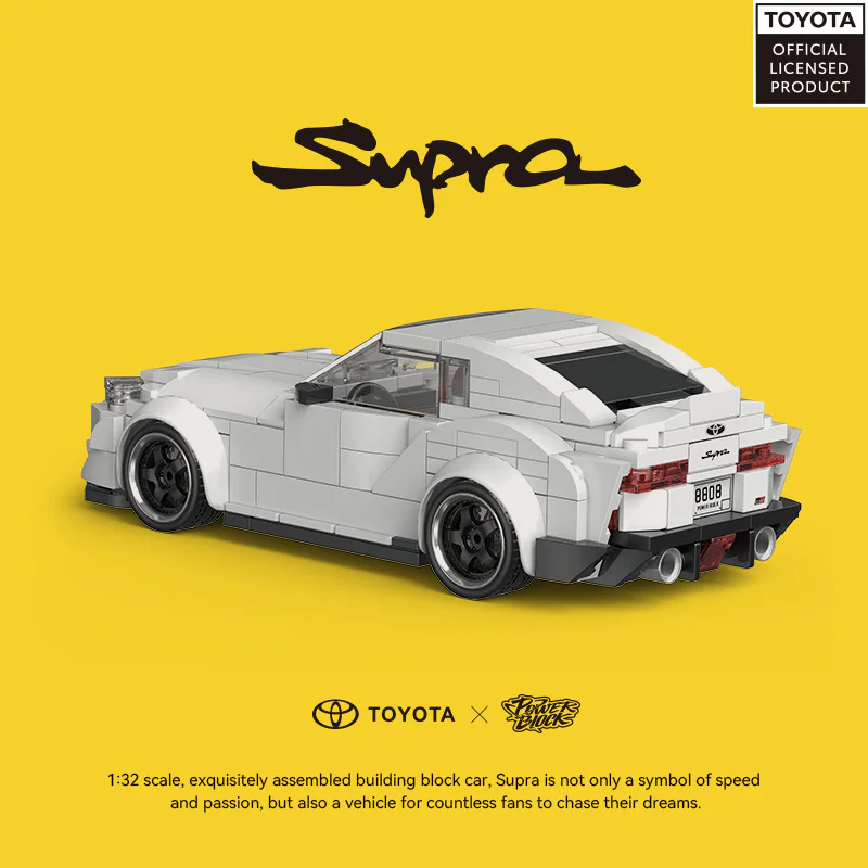 Toyota Supra 悦创 HAPPYBUILD/信宇科技 PB8808 image 3