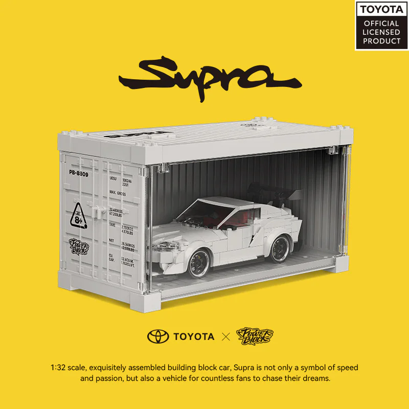 Toyota Supra 悦创 HAPPYBUILD/信宇科技 PB8808 image 4