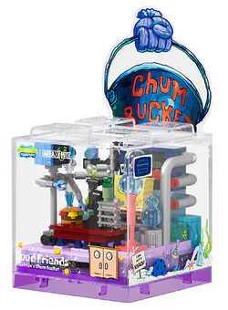 SPONGEBOB'S BEST FRIEND, BOX2.0: "THE KING OF THE SEA."
