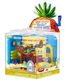 SPONGEBOB'S BEST FRIEND BOX2.0: PINEAPPLEHOUSE