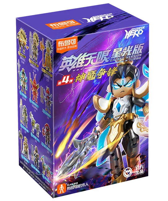 Hero's Unlimited Star 4 布鲁可 BLOKS 85029 image 7