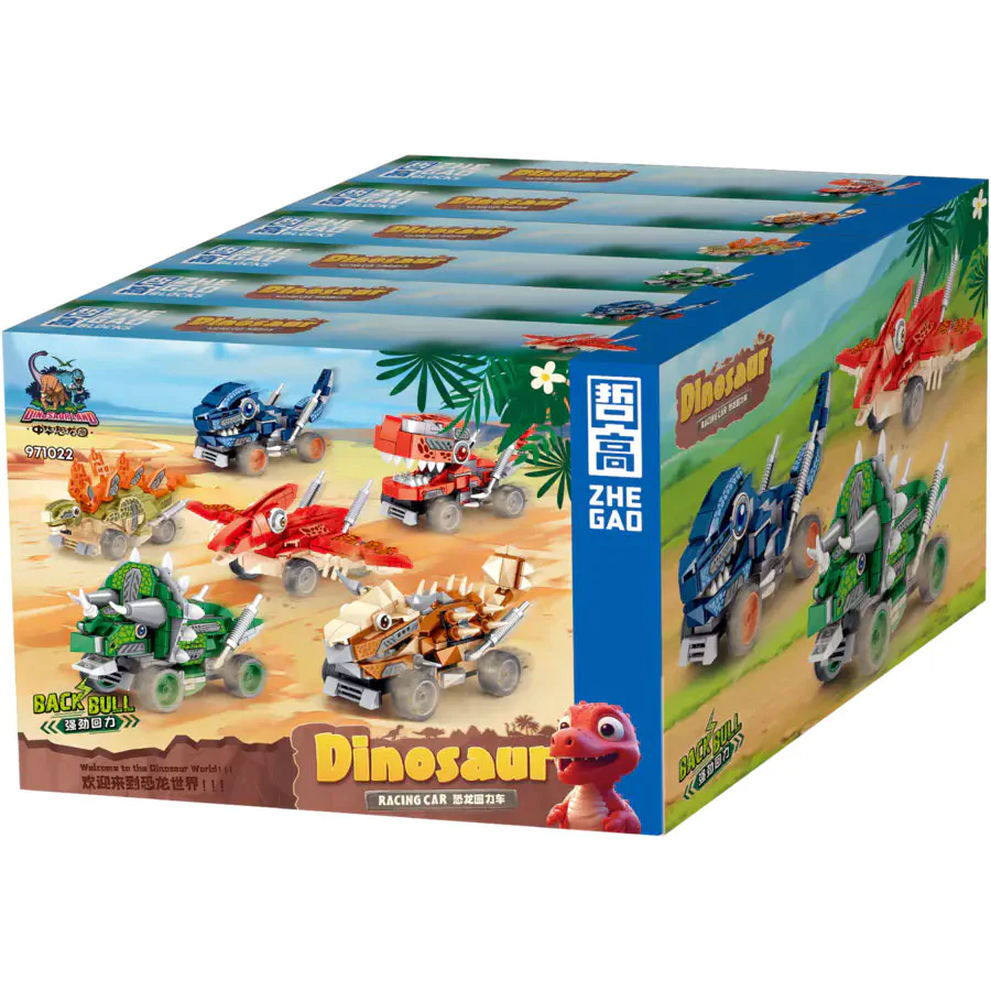 Dinosaurs, six 哲高 ZHEGAO 971022