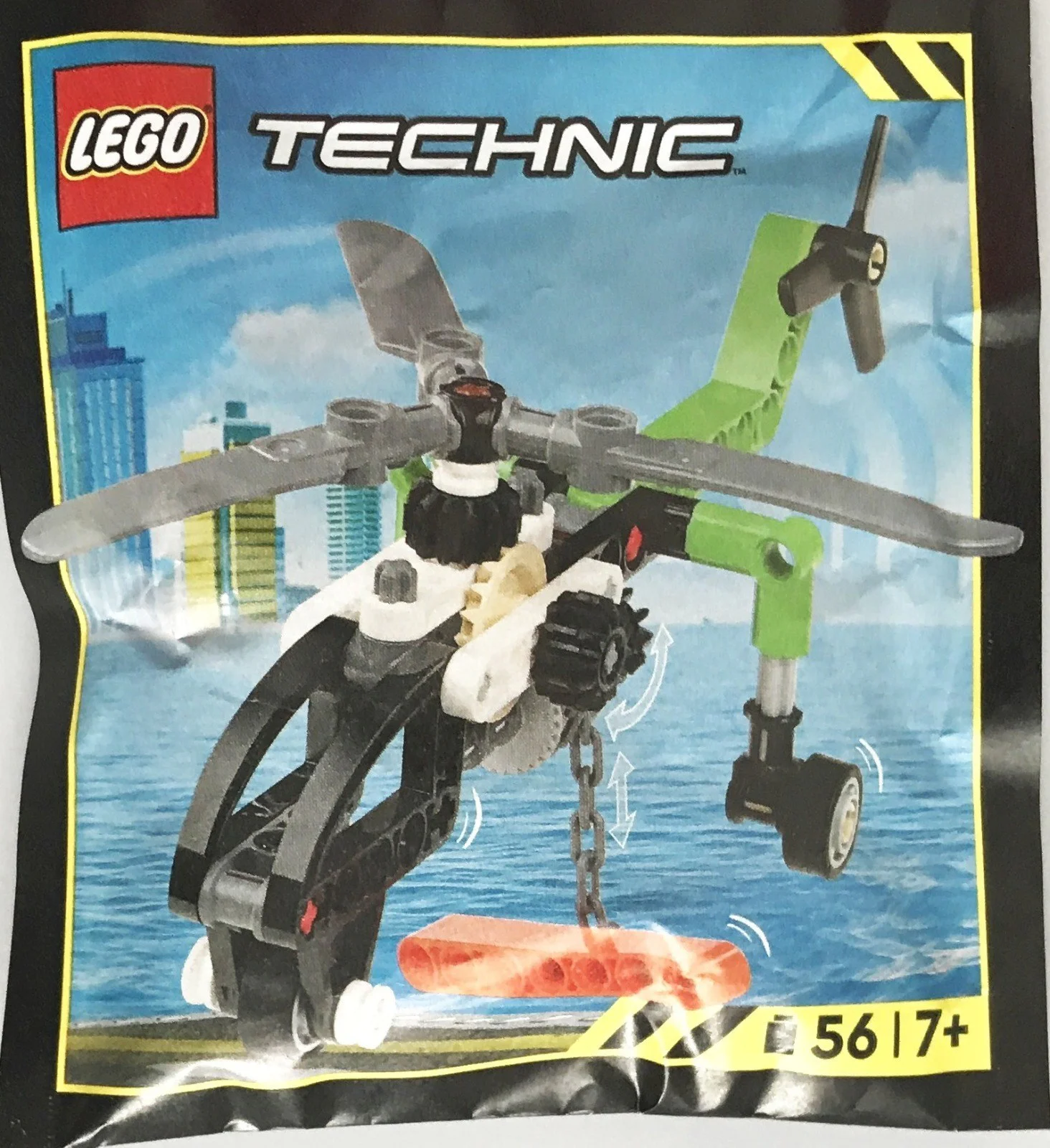 Helicopter 乐高 LEGO 412402